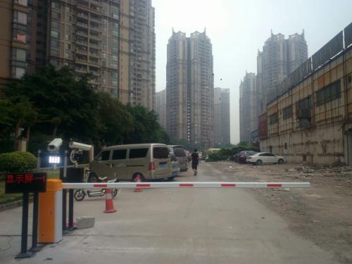 咸丰县咸丰县吉林松原市车牌识别